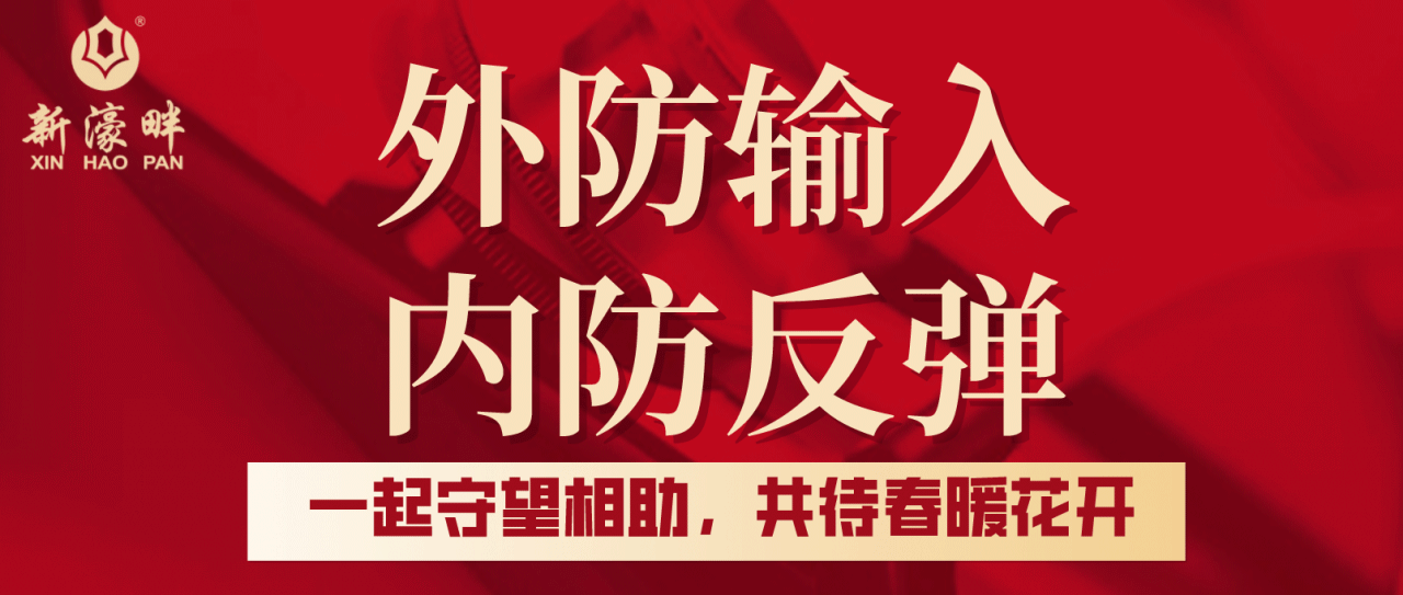 图片要害词