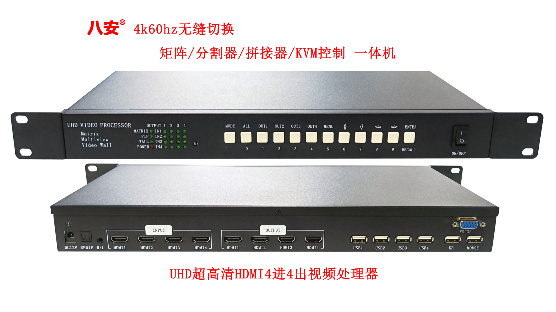 3007353972117033 A副本1