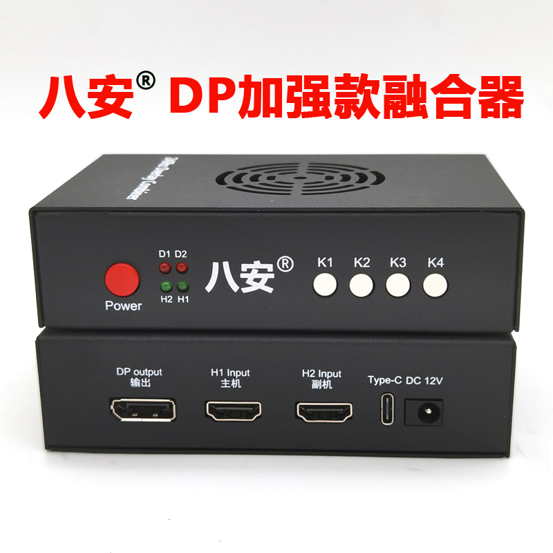47668896791310855 首图DP