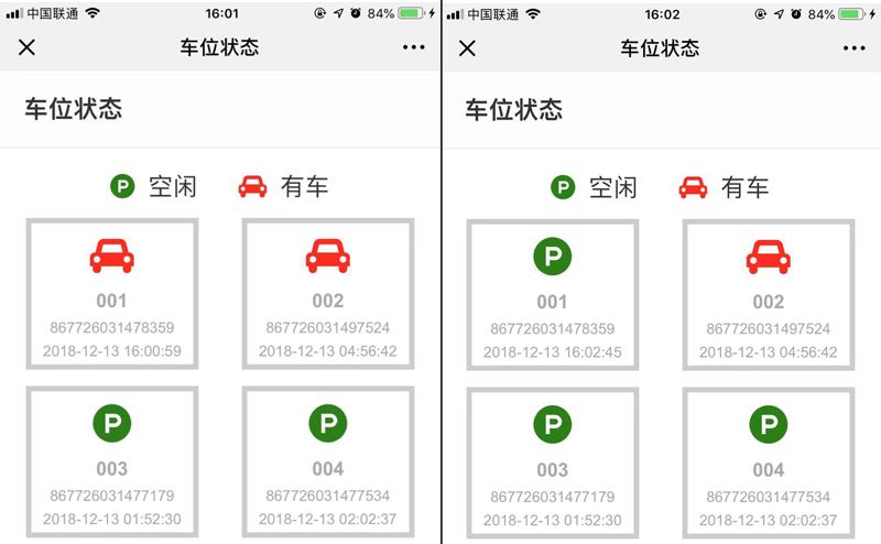 5546038409168965 DS-NBC28-DG 8副本