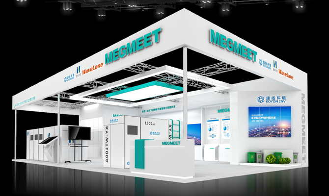 南宫NG·28(中国)最新官方网站