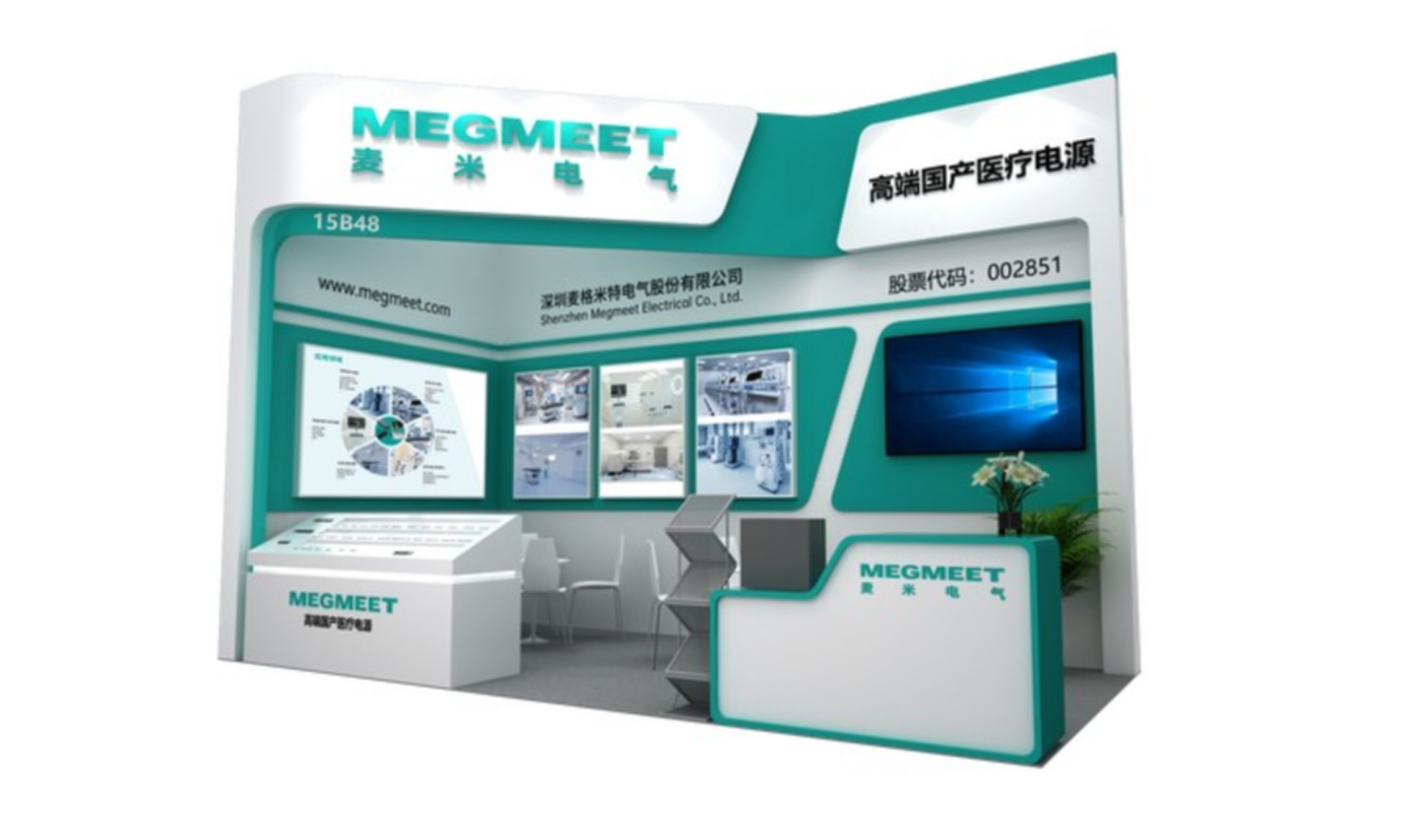 南宫NG·28(中国)最新官方网站